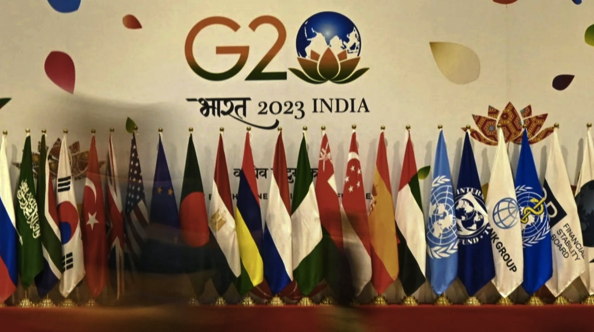 g20 summit 20203